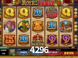 Seasonal Promotions 4296