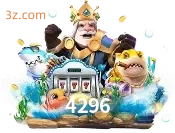 fishery 4296